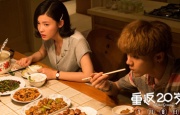 伦理映画
